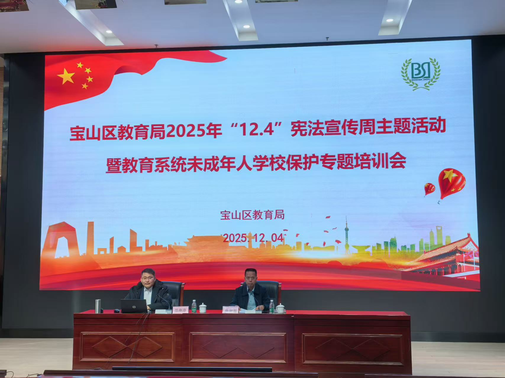 图片9.png 图片9.png
