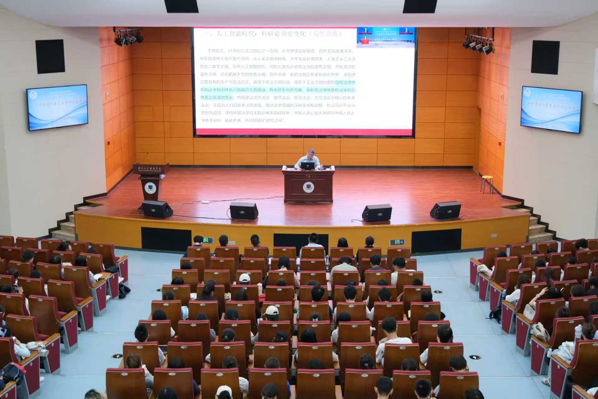 图片5.png 图片5.png