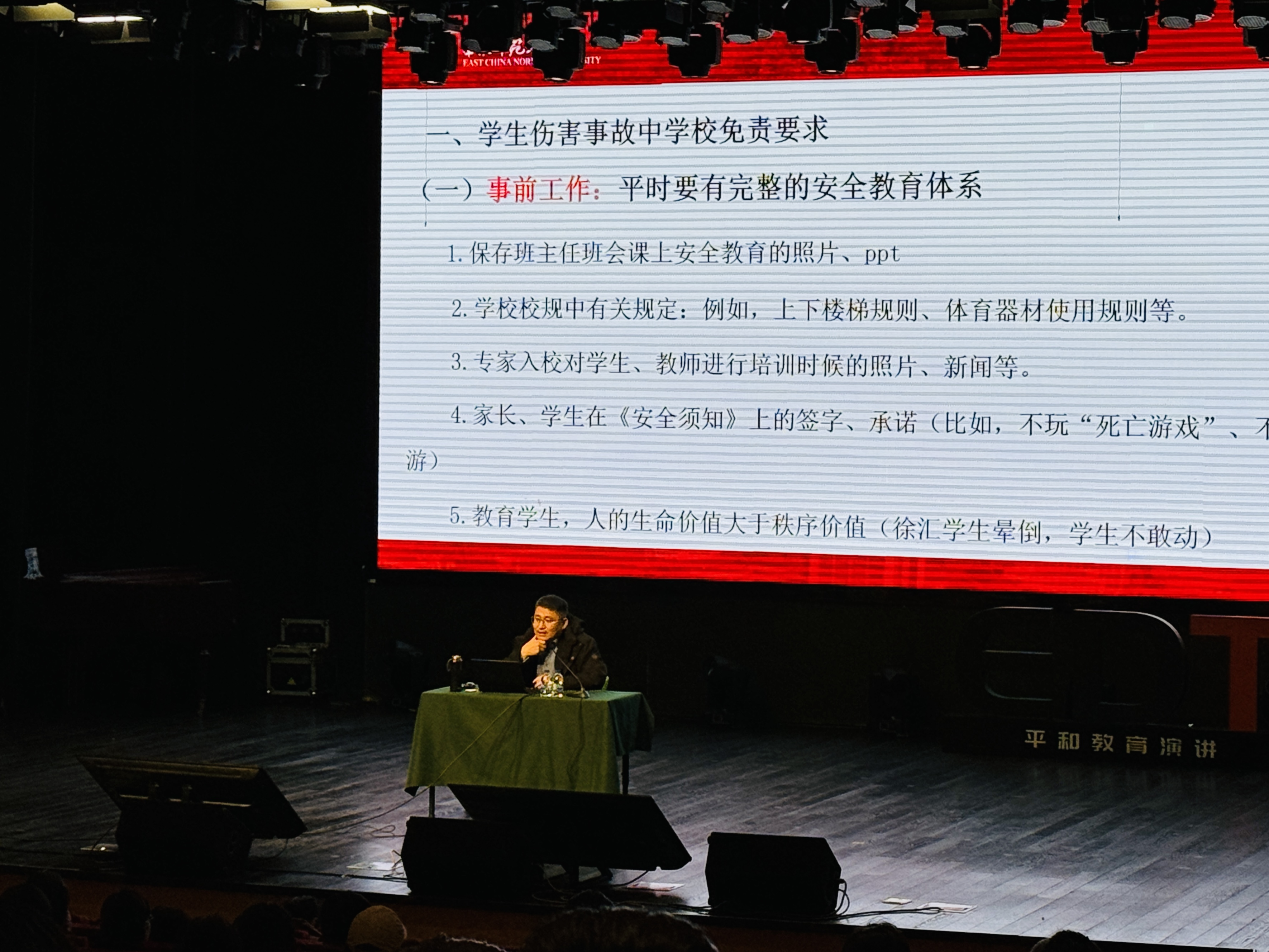 图片13.png 图片13.png