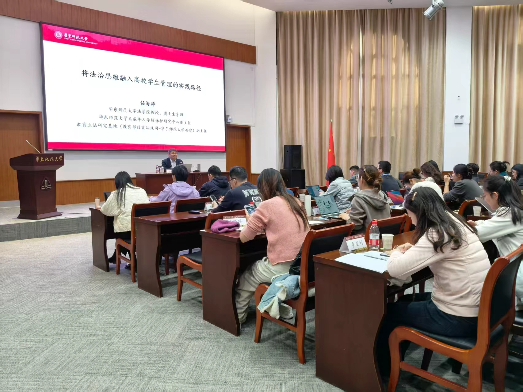图片7.png 图片7.png